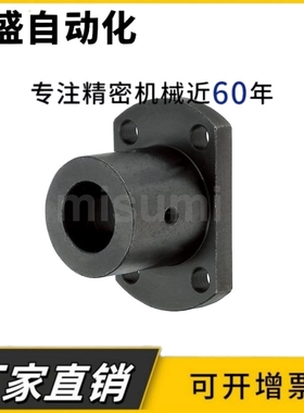 导向轴支座加厚加长STHRBNL STHCBNL STHSBNL12 16 20 25 30 4050