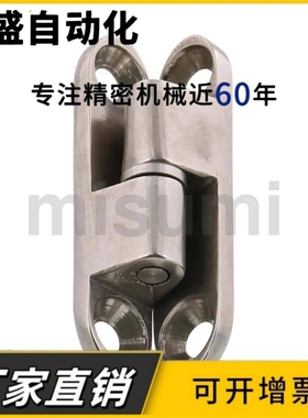 HHSV80 HHSV60/51/35 304不锈钢拔插式铰链 可拆卸脱卸门用合页