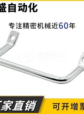 XAF01-L90/L100/L112/L120/L160 XAF06 XAF07角形拉手 侧装斜拉型