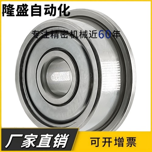 不锈钢法兰滚珠轴承YL-SFL6701ZZ SFL6801ZZ 6901ZZ 6001ZZ 6201Z