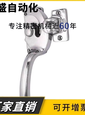 FA-1114-5R/5L/4R/4L/3R/3L/2R/2L/1R/1L 密封扣紧迫把手 304拉手