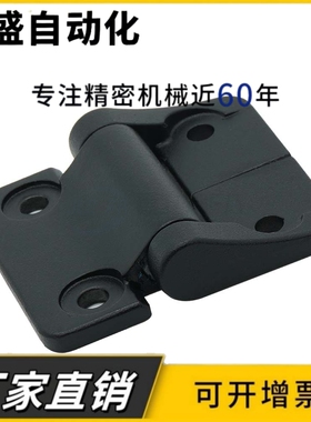 HHPT3/7/15 不锈钢扭矩合页 定位随意停合页 阻尼铰链