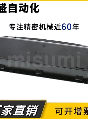 UWAUNJ80/120/180 UWAUNB62/92/133 黑色嵌入式拉手 隐藏式把手