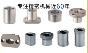 专业加工替代 米思米 怡合达 上隆 等配件 非标产品定制专属