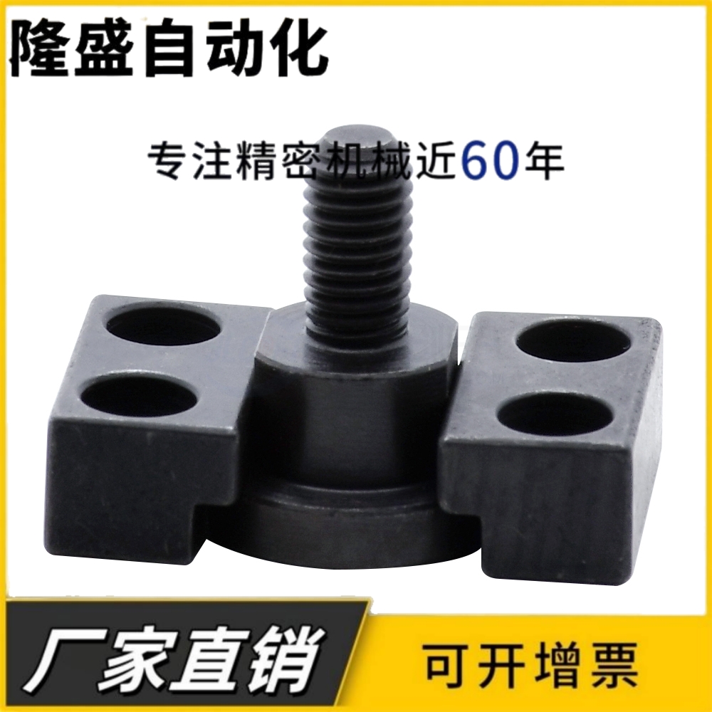 气缸浮动接头WHM01/WHM02-M6-M8-M10-M16-M18-M20内外螺纹/滑动型