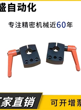 丝杠支座组件LHF01/02/03/04/05/06/07/08/09/10-Q8 10 12 R15