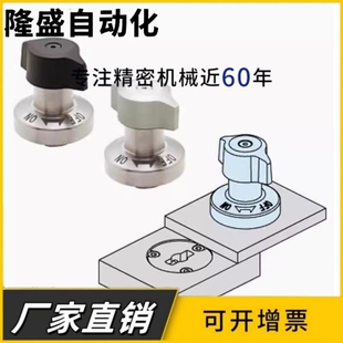 QCTHA0525-10S/QCTHA0834-14S-SUS收销式快速锁夹紧器BLL46-10-14