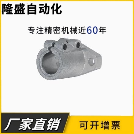 开口法兰型长导向轴支座SHFTL系列支架底座 铝制SHFL型光轴固定座