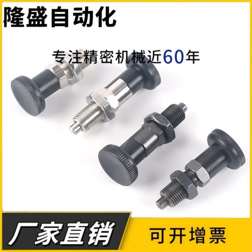 C-PXYAN C-PXYKN柱塞PXYAN PXYKN5/6/8/8L/10/10L/12/12L/16/16L