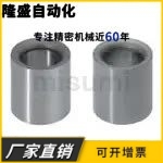 定位销夹具衬套导套JBAF JBAFB JBAFM JBAFC JBAFS定做