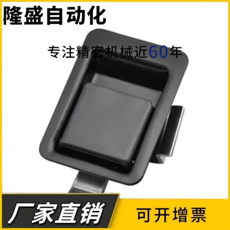 XAV21 XAV22方形插销式平面型把手面板锁/替代不锈钢拉丝款