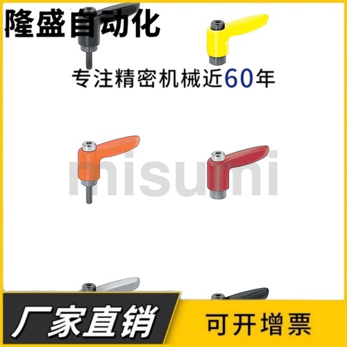 小型固定把手 短型手柄CLDMC4/5/6/8-8/12/16/20/25/32