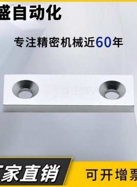 ARC01-206/G306/308/408-2020/2040/3030/3060/4040 铝合金端盖