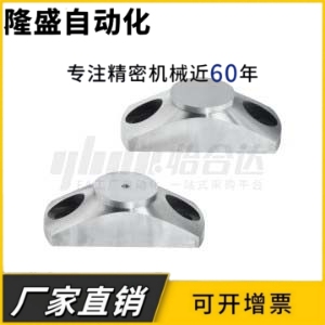 基准块平头型YLW01标准型 YLW21带定位孔型非标来图定制怡和达