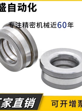 衬套YEY01/YEY02-D6/D8/D10/D12/D13-L8/L10/L12/L16/L20/L25