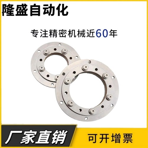 随意停合页显示器过线孔34铰链360度圆盘阻尼转轴304不锈钢任意