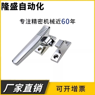 304不锈钢旋转门把手密闭迫紧手柄锁密封箱冷冻门扣手气密封把手