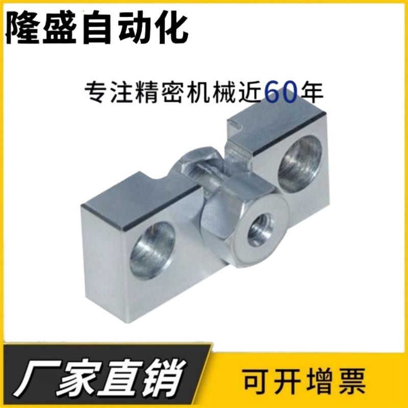 WHD51-M3/4/5/6/8/10/12/14/16/18-0.5/0.7/0.8/1.25/1.5浮动接头
