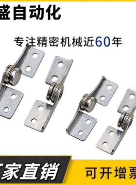 HFK61-20/30/45 阻尼合页L型扭矩铰链 任意角度定位型阻尼转轴