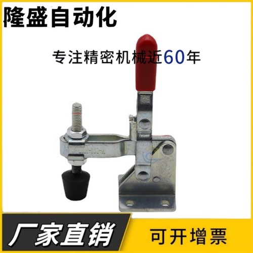 肘夹快速夹WDC10247/11401/11412/11421/12050/12055/12065/12130