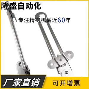 STYRL-150/STYRR-150旋转型支撑杆HFX26-150-L/R滑动可调左右