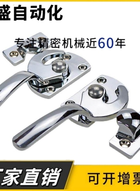 不锈钢密封扣冷库把手 LCAR/LCAL11/16/20/25/30