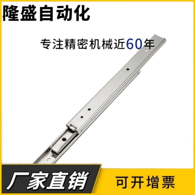 线性滑轨IDA52 IDA62-200 250 300 350 400 450 500 不锈钢导轨