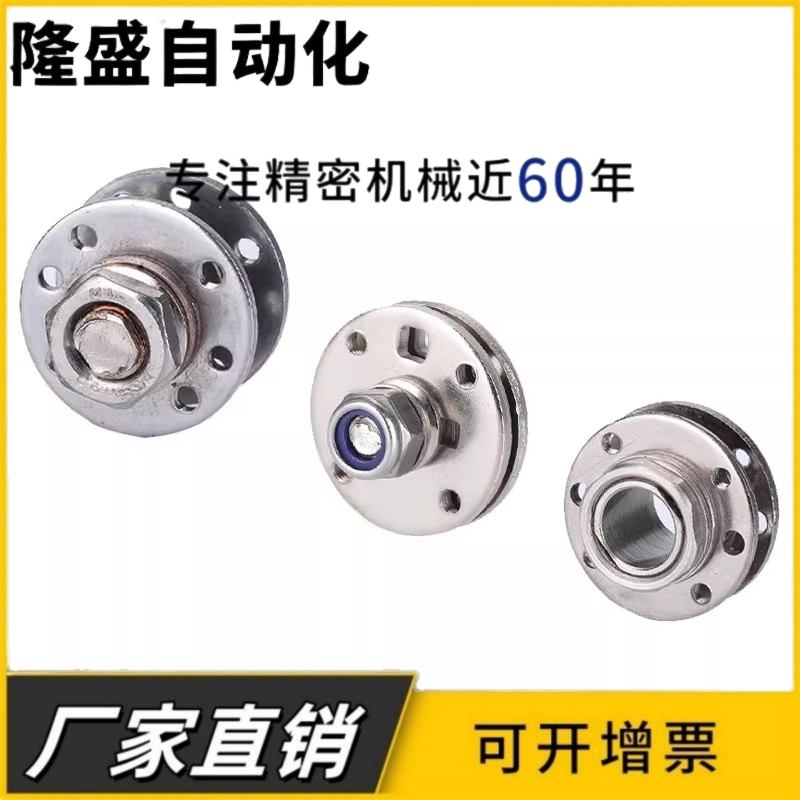 阻尼转轴360度旋转圆盘铰链关节支臂配件可调节扭力任意停合页