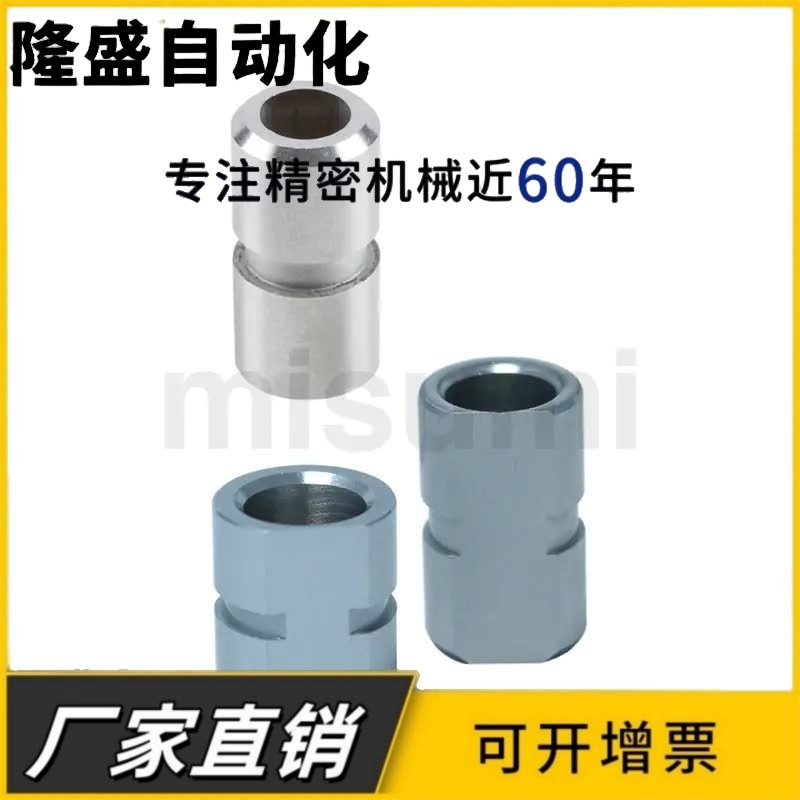 导套检测夹具衬套CTG CTYG CTYG CDRG CDTG4 6 8 10 12