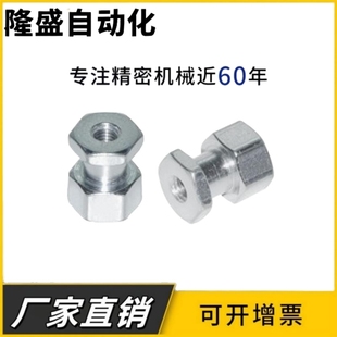 1.0 L10六角浮动接头内螺型 1.25 0.8 M10 WHC31