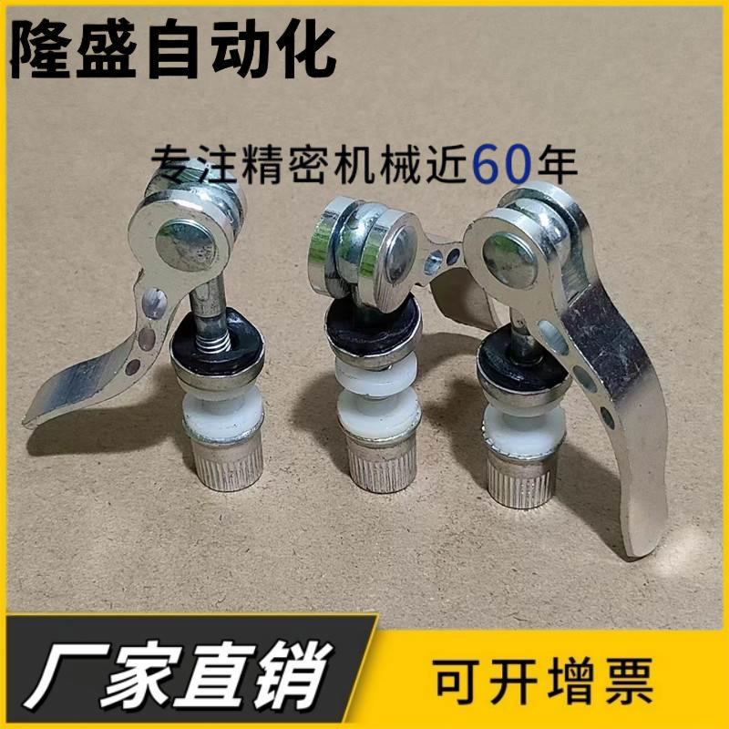 自行车车座快拆快压螺丝快速锁紧手柄拆卸偏心凸轮把手压紧螺栓m6