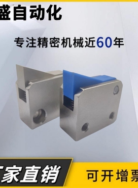 不锈钢止回组件 ATBS ATBST 10A/10B-H-S-BHS-BLS-BTS-TPS 止回器