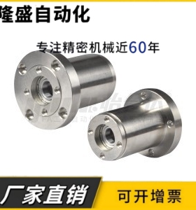 带座轴承座组件BJC81 82/7002/7003/7004/7005/7006N S R非标包邮