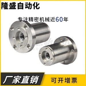 带座轴承座组件BJC81 82/7002/7003/7004/7005/7006N S R非标包邮