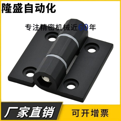 HHPTF6/8/8-6 HHPTFB6/8/8-6 铝合金阻尼扭矩可调铰链 随意停合页