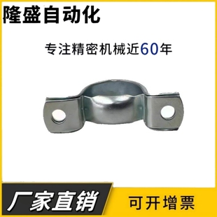 外球面冲压座轴承座SB UC PP201 202 203 204 205 206 207 208