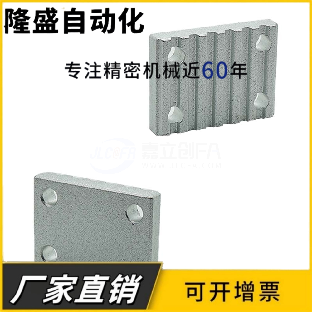 同步带用金属件齿板 压板TBCR-S3M060/100/150 TBCR-S5M150 /250