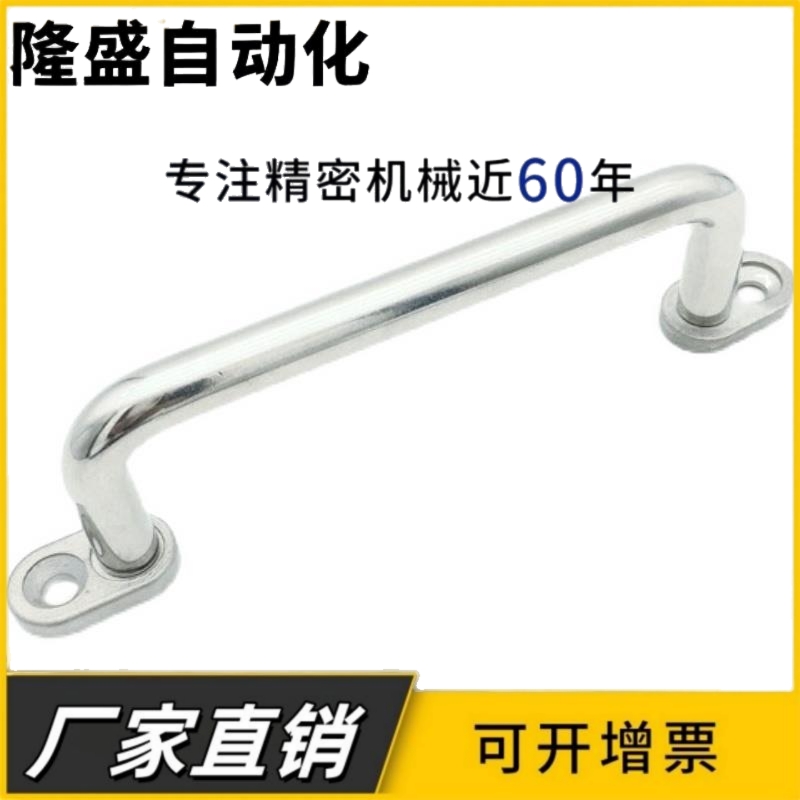 XAE38/39/40-L80/L100/L110/L120/L125/L160/L200/L250带板型拉手