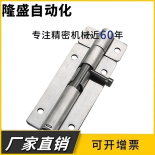 L180滑动式 L90 CAXD HFY51 置 圆形插销 L125 中程距离带弹簧装