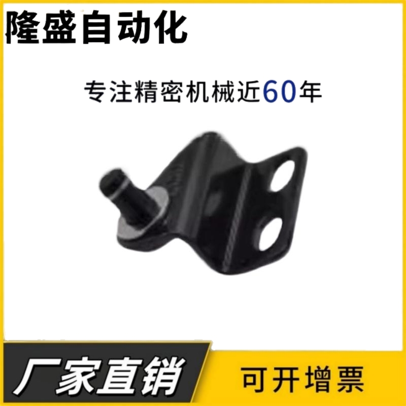GSBR/GSBR6A/B/C/D/GSBR8A/A/B/C/D-S/GSBR8F-S 气弹簧支架现货