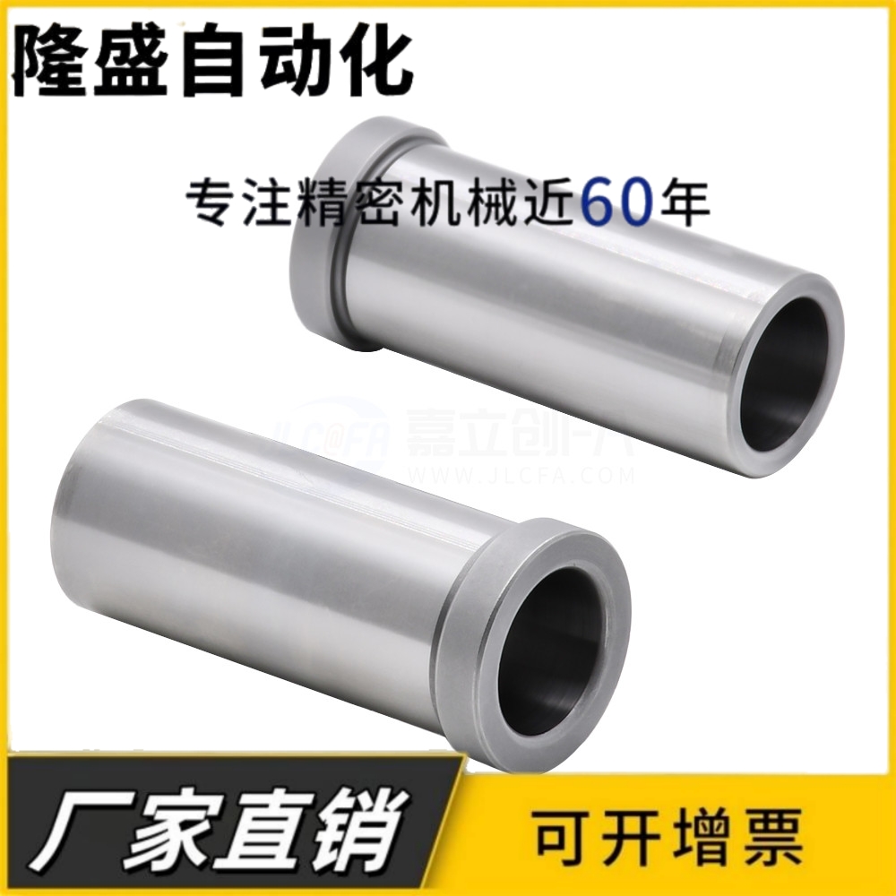 微型滚珠衬套LOM01 06 21 26/3/4/5/6/8/10/12导向组件用衬套定做