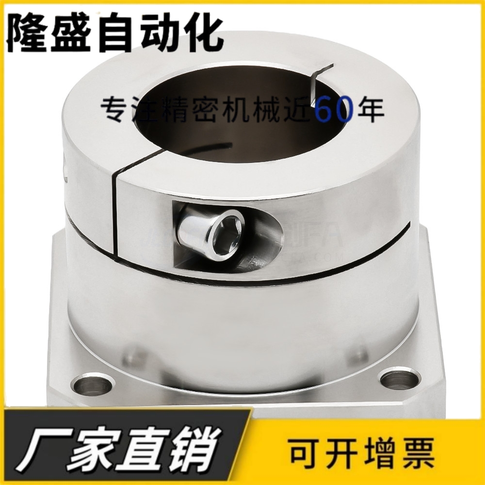 光轴GBJ11/GBJ12固定座导向轴支座 D8 D16 D20 D25 D30 D40 D50