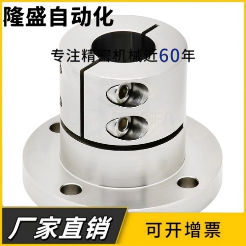 STHWRBL/STHWRL 12 16 20 25 30 35 40 50 光轴固定座导向轴支座