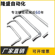 XAF51 XAF61-L48/L66/L88/L100/L110/L120/L125/L160-D10角形拉手