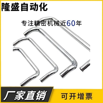 XAF51 XAF61-L48/L66/L88/L100/L110/L120/L125/L160-D10角形拉手