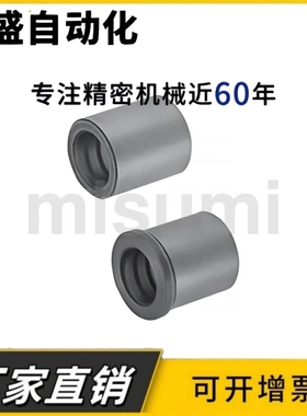 铸件无油衬套 直柱型SMZ15-15/20/25/30