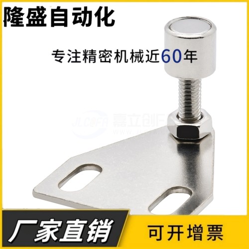 AKC22-T AKC22-1530-F15/F25/YF15/YZ15/YZ25/Z15/Z25 型材门吸