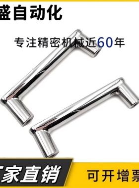 HHDG100 E-LHHDG100 HHDGS100 外装型带盖拉手铝合金型材用不锈钢