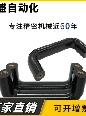 C-UPCFN90/120/160/180 内螺纹树脂拉手工业黑色胶木门把手UPCFN