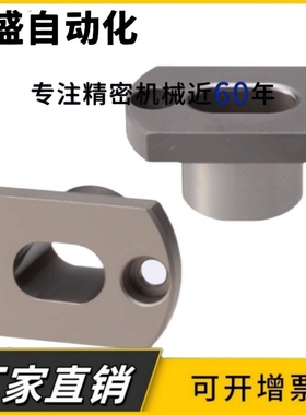 夹具衬套 腰形孔型 两面切割法兰型 JBEH10-12-16-20-25-30-35